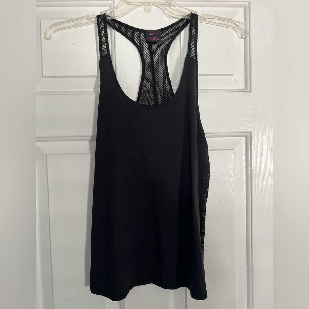 Material Girl Active Tank NWT